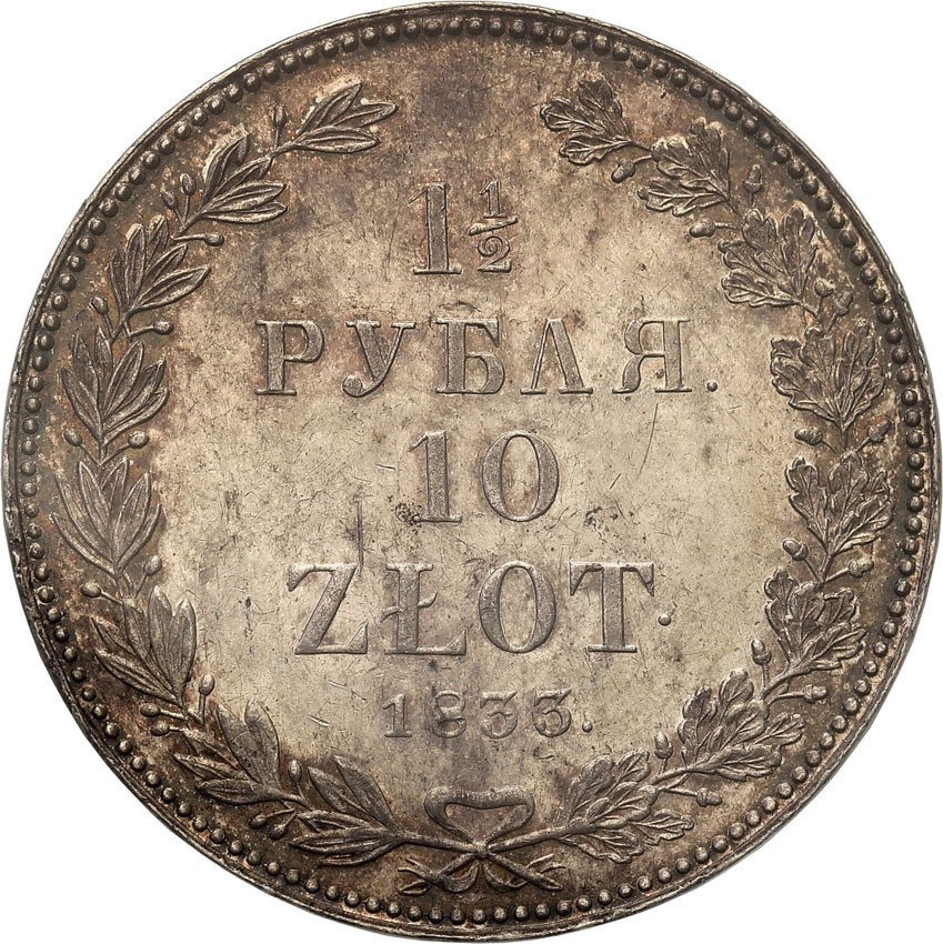 Polska XlX w. / Rosja. Mikołaj I. 1 1/2 Rubla = 10 złotych 1833 НГ, Petersburg PCGS AU 55